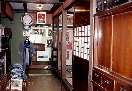 Udon shop era 01