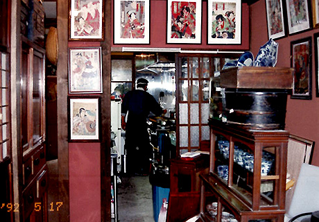 Udon shop era 02