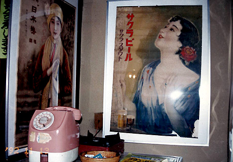 History of Ajihei 05