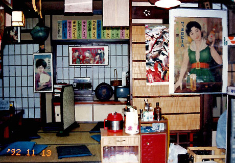 History of Ajihei 07