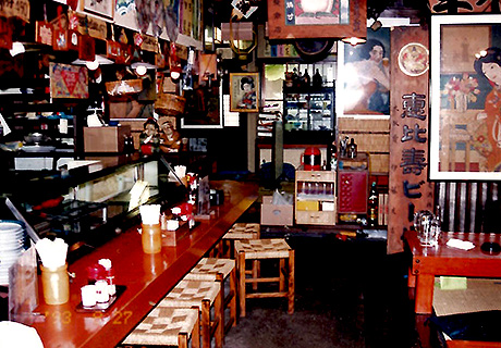 History of Ajihei 08