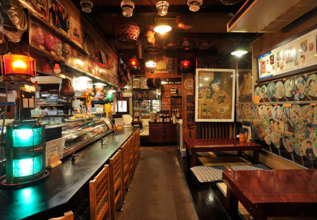 Atmospheric interior