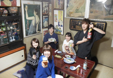 Enjoy the Showa era