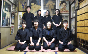Ajihei is looking for staff