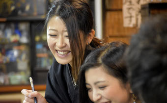 Ajihei is looking for staff