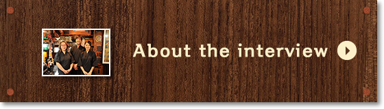 About the interview