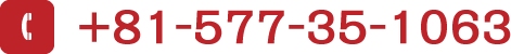 Ajihei Limited Company