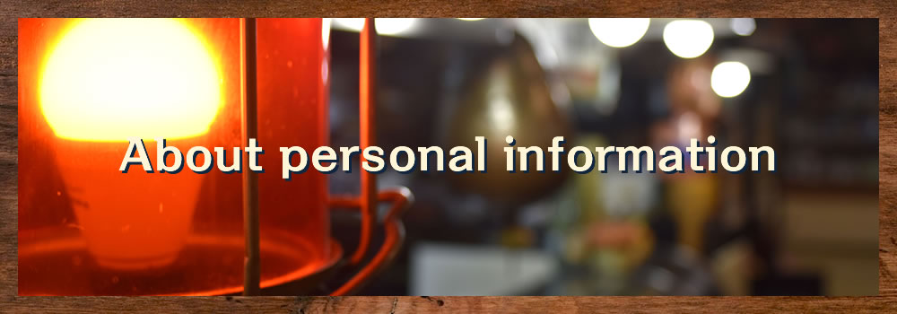 Personal Information